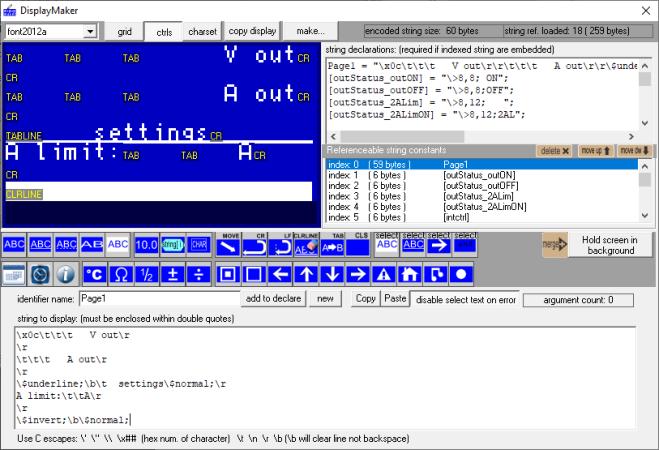 Screenshot of DisplayMaker
